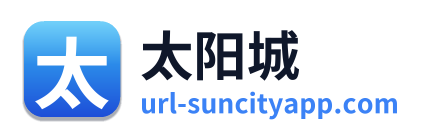 太阳城 Logo